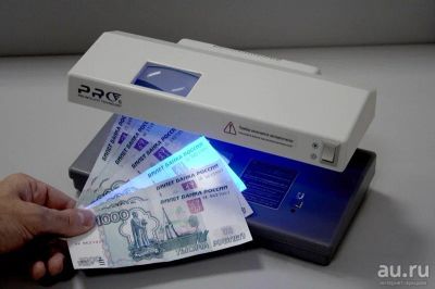 Лот: 10008824. Фото: 1. детектор подлинности банкнот pro-12lpm. Торговое