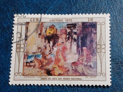 Лот: 25520556. Фото: 1. - Марки для Вашей коллекции. лот... Марки