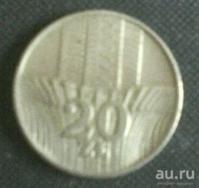 Лот: 8568885. Фото: 1. польша 20 злотых 1973. Европа