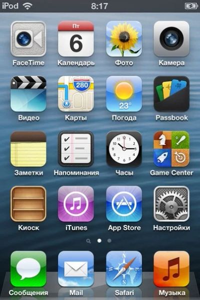Лот: 3482277. Фото: 1. iPod touch 4 8gb. Плееры