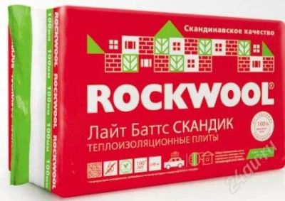 Лот: 6949042. Фото: 1. Rockwool лайт баттс скандик 100... Утеплитель и изоляционные материалы