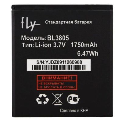 Лот: 15545864. Фото: 1. Аккумулятор Fly iQ4404. Аккумуляторы