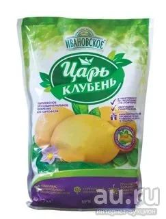 Лот: 18555310. Фото: 1. Удобрение &quot;ФХИ&quot; Царь-Клубень... Грунты, удобрения