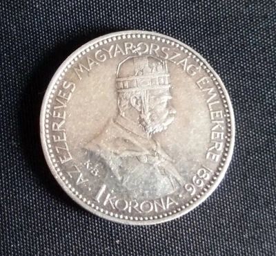 Лот: 10269202. Фото: 1. 1 Крона 1896-Венгрия-серебро. Европа