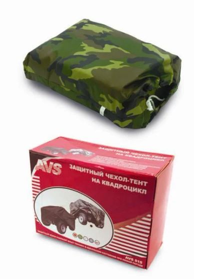 Лот: 3964023. Фото: 1. Защитный чехол-тент на квадроцикл... Чехлы, коврики, оплетки руля