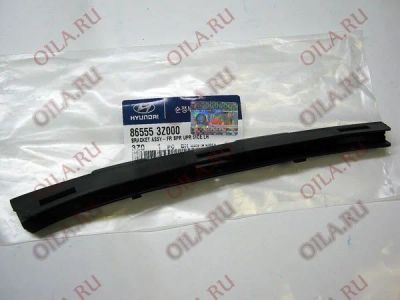 Лот: 12139095. Фото: 1. Кронштейн бампера Hyundai I40... Кузов