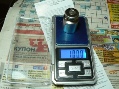 Лот: 9625234. Фото: 1. Весы карманные 500 г. предел взвешивания... Кухонная