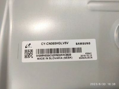 Лот: 20746131. Фото: 1. подсветка в сборе tv Samsung UE65NU7470U... Запчасти для телевизоров, видеотехники, аудиотехники