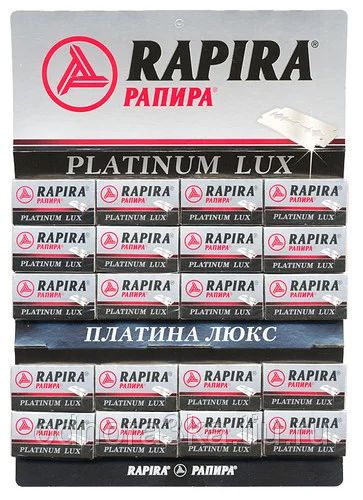 Лот: 4489183. Фото: 1. Лезвия Рапира Lux platinum. Другое (красота и здоровье)
