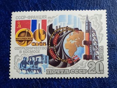 Лот: 25884593. Фото: 1. - Марки для Вашей коллекции. лот... Марки