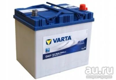 Лот: 18084865. Фото: 1. Аккумулятор Стартерный VARTA BD... Аккумуляторы
