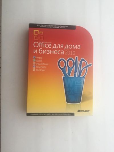 Лот: 15302790. Фото: 1. Microsoft office 2010 box. Офисные и специальные (CADы)