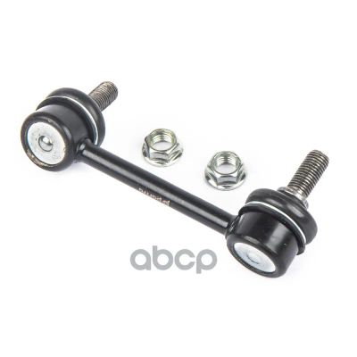 Лот: 24856852. Фото: 1. Стойка Стабилизатора Toyota Avensis... Ходовая, подвеска, рулевое управление