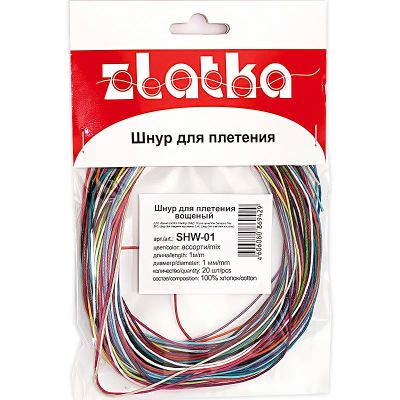 Лот: 25012976. Фото: 1. Шнур "Zlatka" 1 мм SHW-01 для... Бисероплетение