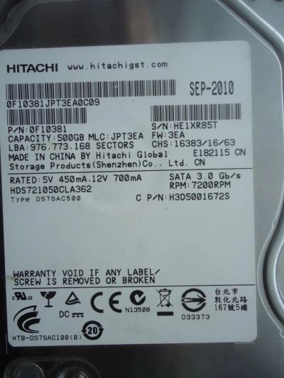 Лот: 5255680. Фото: 1. Продам Жёсткий диск Hitachi 500... Жёсткие диски (HDD)
