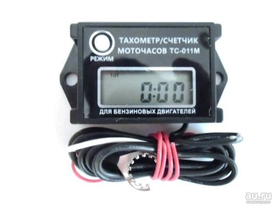 Лот: 15842958. Фото: 1. Тахометр ТС-011М. Электроприборы для автомобиля