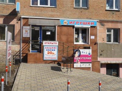 Лот: 915791. Фото: 1. Продам магазин. Коммерческая недвижимость