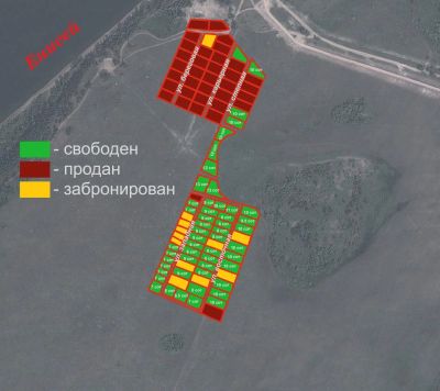 Лот: 3190291. Фото: 1. АКЦИЯ Земельные участки, Сосновоборск... Земельные участки