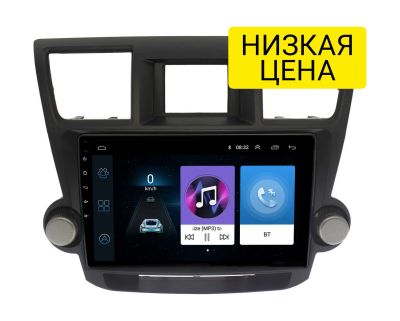 Лот: 17050015. Фото: 1. Штатная магнитола Toyota Highlander... Автомагнитолы