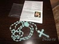 Лот: 1330981. Фото: 1. Розарий rosary - четки христианские... Другое (сувениры, подарки)