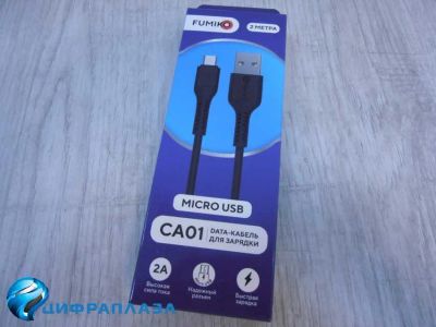 Лот: 19257544. Фото: 1. Кабель Micro USB FUMIKO CA01 2A... Дата-кабели, переходники