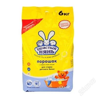 Лот: 7860304. Фото: 1. Стиральный порошок "Ушастый нянь... Детская гигиена