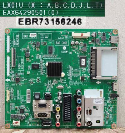 Лот: 7027244. Фото: 1. Майн EAX64290501(0),EBR73156246... Печатные платы
