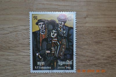 Лот: 5527797. Фото: 1. Марка Камбоджа 1985г. Международный... Марки
