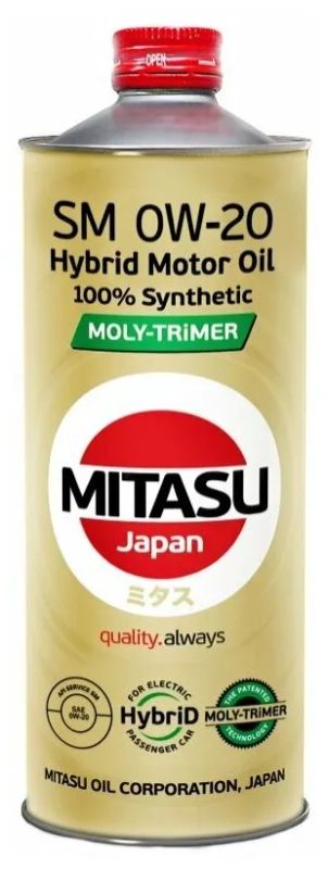 Лот: 20073217. Фото: 1. MITASU MOLY-TRIMER 0W20 HYBRID... Масла, жидкости
