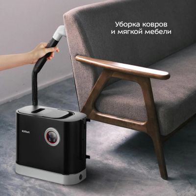 Лот: 25675339. Фото: 1. Моющий пылесос Kitfort КТ-5504. Пылесосы, паровые швабры