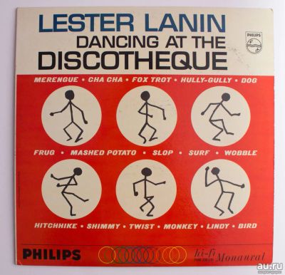 Лот: 14304969. Фото: 1. Lester Lanin ~ dancing at the... Аудиозаписи