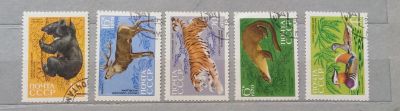 Лот: 16768447. Фото: 1. Марки ссср набор животные 1970. Марки