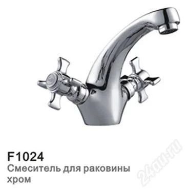 Лот: 2654056. Фото: 1. Смеситель д/умыв. Frap крест F1024. Смесители