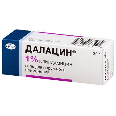 Лот: 24189991. Фото: 1. Далацин 1% гель для наружного... Лекарства