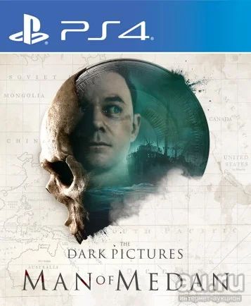 Лот: 14363129. Фото: 1. The Dark Pictures Anthology: Man... Игры для консолей