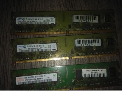 Лот: 10026081. Фото: 1. DDR2 2Gb Samsung PC2-6400 2G PC2... Оперативная память