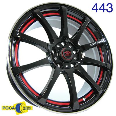 Лот: 3420857. Фото: 1. Комплект дисков Sakura Wheels... Диски