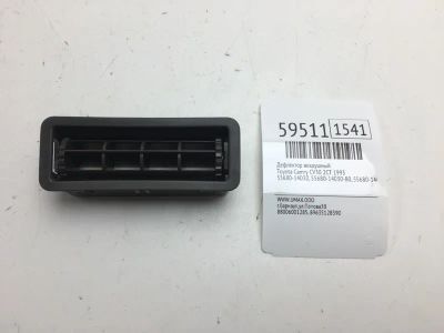 Лот: 20400033. Фото: 1. Дефлектор воздушный Toyota Camry... Расходные материалы