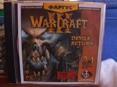 Лот: 10024. Фото: 1. Warcraft 3 Devils Return. Красноярск