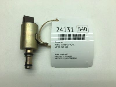 Лот: 20382649. Фото: 1. Соленоид Honda Accord 28400RCT003... Трансмиссия