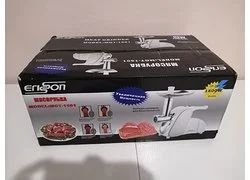 Лот: 18351452. Фото: 1. Мясорубка электрическая. Кухонная