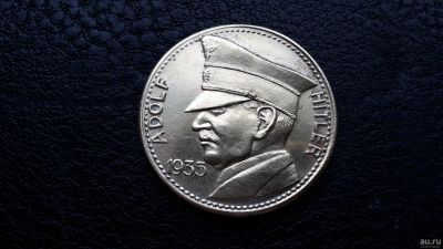 Лот: 12957715. Фото: 1. 5 марок 1935 г. Германия. Другое (монеты)