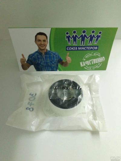 Лот: 13058456. Фото: 1. Суппорт в сборе Ariston, indesit... Запчасти для остальной бытовой техники
