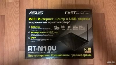 Лот: 10953274. Фото: 1. Wi-fi роутер ASUS n10u. Маршрутизаторы (роутеры)