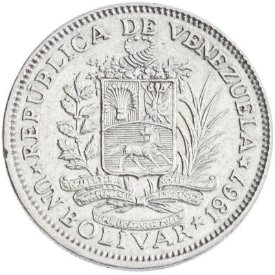 Лот: 18882869. Фото: 1. Венесуэла 1 боливар 1967 в блеске... Америка