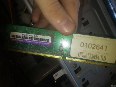 Лот: 13134840. Фото: 1. Оперативная память Hynix DDR2... Оперативная память