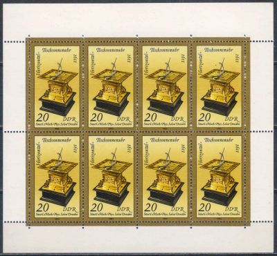 Лот: 25625441. Фото: 1. 1983. ГДР. Песочные и солнечные... Марки
