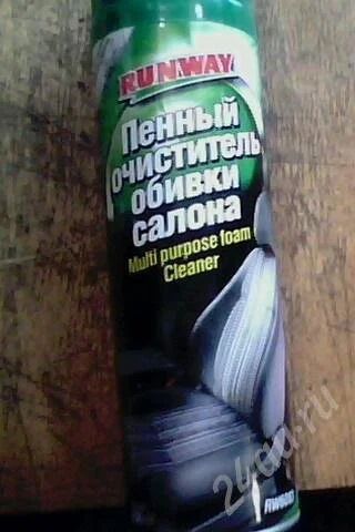Лот: 711281. Фото: 1. пенный очиститель обивки салона. Средства по уходу