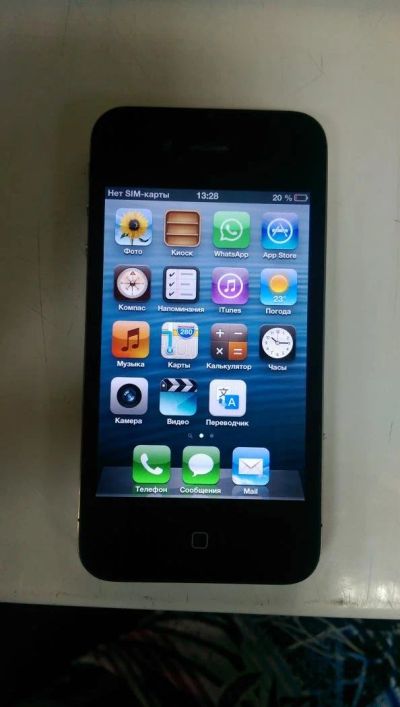 Лот: 10048947. Фото: 1. Телефон iPhone 4s 16Gb (10143). Смартфоны