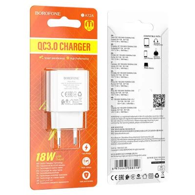 Лот: 22144131. Фото: 1. СЗУ BOROFONE BA-72A 1*USB QC3... Зарядные устройства, блоки питания, адаптеры сетевые для смартфонов